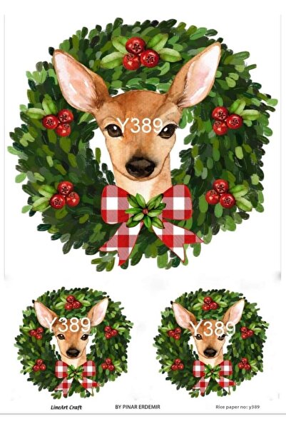 LİNEART ورق ديكوباج نحاسي بنمط عيد الميلاد رقم: YILBAŞ389- 29X42 سم