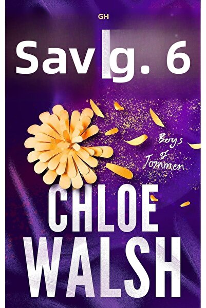 Piatkus Удобни дължини от Tommen Elegance