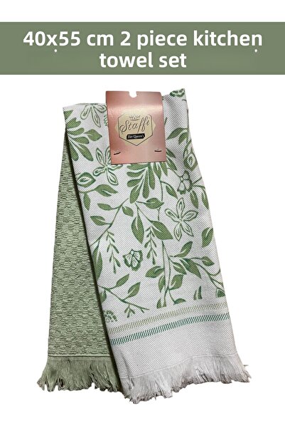 SEYFİKİRTASİYE طقم مناشف تنظيف للمطبخ مقاس 40 × 55 سم مكون من قطعتين