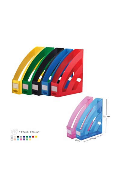 Ark Project Box (magazine holder) Plastic Magazine Holder