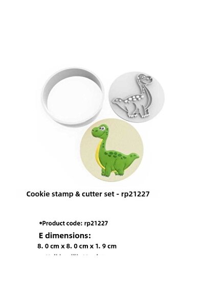 AGN STORE Cookie Mold Stamp & Cutter Set