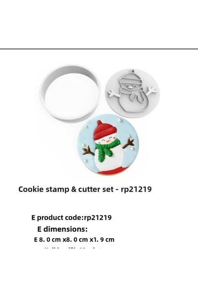 AGN STORE Cookie Mold Stamp & Cutter Set