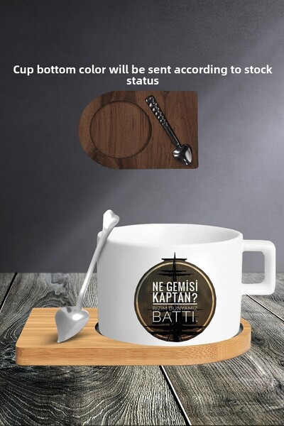 yhfoto ما السفينة الكابتن عالمنا غرقت كأس زجاجي - كوب - ملعقة وصحن