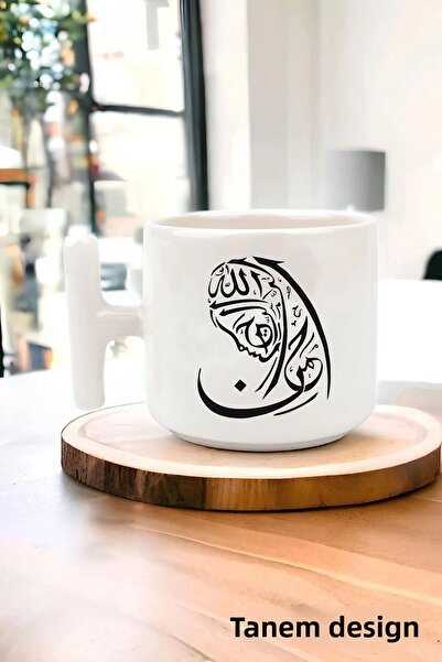 Tanem Tasarım كوب تي بتصميم عربي مع فن إسلامي إسلامي