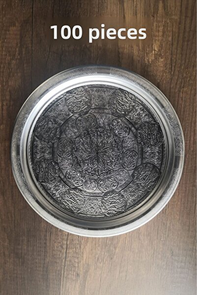 Binbir Trend 29 cm - Authentic Patterned Chrome Steel Appetizer and Serving Plate, Salad Plate