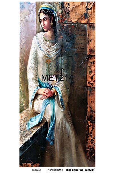 LİNEART ورق تزيين الأرز Lineart رقم: MET214