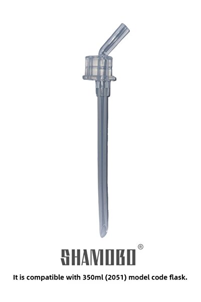 Shamobo (WITH SPARE STRAPPET) Yellow 350 ml Children's Flask with Stainless Steel Straw Vagonlife