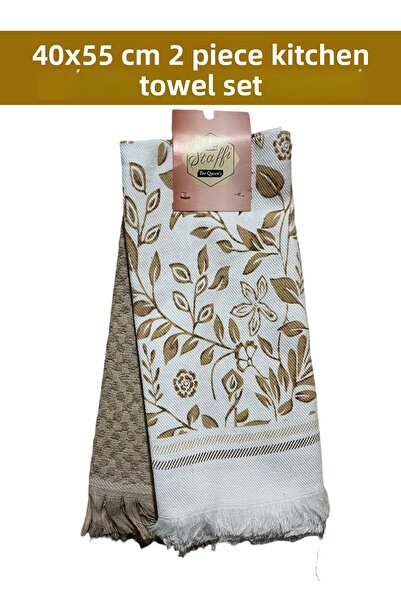 SEYFİKİRTASİYE 40x55 CM SET 2 PROSOAPE DE BUCĂTĂRIE ȘI LAVETE DE CURĂȚAT