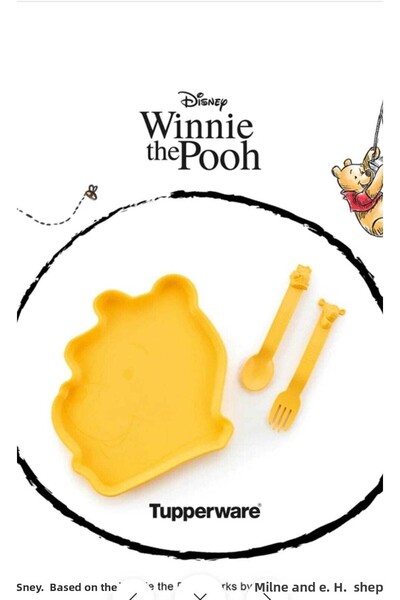Tupperware Disney Nutrition Set Winnie The Pooh