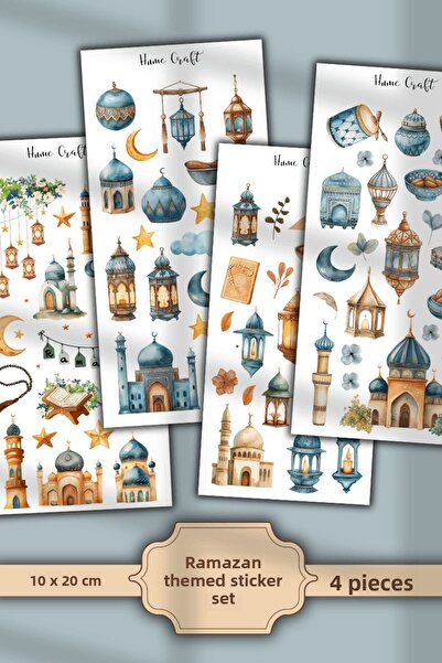 Hume Craft Set de 4 autocolante cu tematică Ramadan și islamică - Potrivit pe...