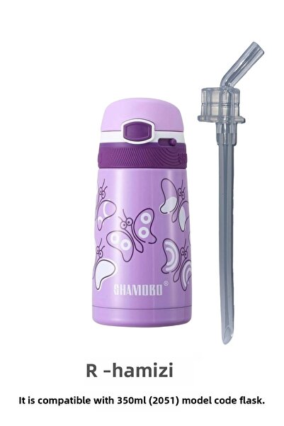Shamobo (مع حزام احتياطي) قارورة أرجوانية للأطفال سعة 350 مل مع قش من الفولاذ المقاوم للصدأ Vagonlife