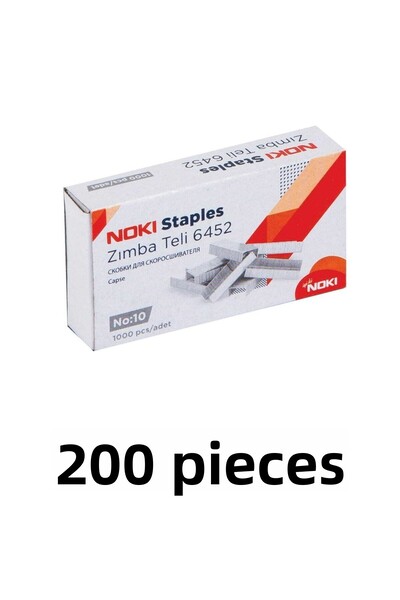 Noki 200 Pieces Small Size Staples No:10 (cu) 1000 Pieces