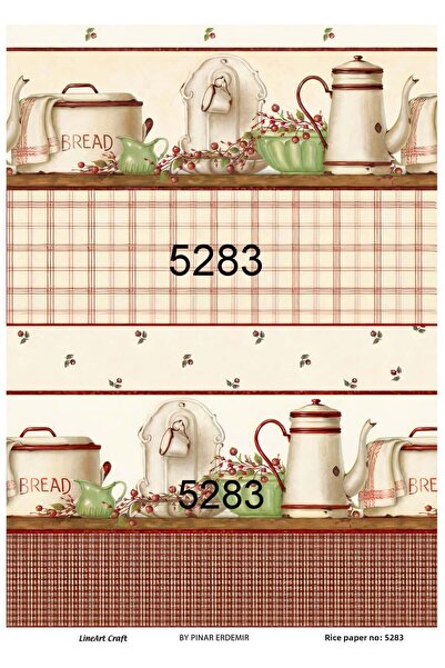 LİNEART ورق ديكوباج نحاسي - رقم: 5283، 29x42 سم