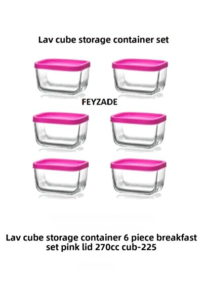 LAV طقم حاويات تخزين الإفطار FEYZADE CUBE 6 قطع 270 سم مكعب (CUB-225)