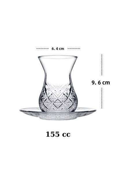 Paşabahçe Timeless 18 Piece Tea - Snack Set