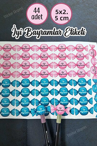 Sticker Ekspres ملصق عيد ميلاد سعيد على شكل حلوى مقاس 5x2.5 سم 44 قطعة ملصقات مقاومة للماء