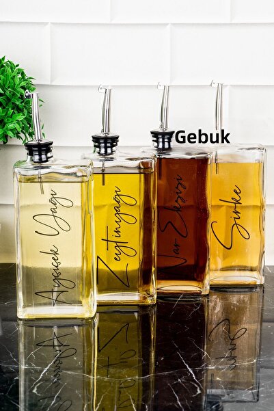 DNS HOME Set of 4 Glass Oil Pot with Silver Lid Sunflower Olive Oil Sauce Bowl Vinegar Bowl Oil Pot with Label 500 ml