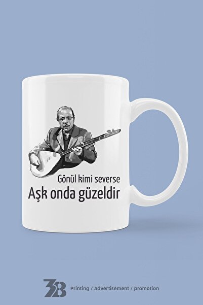 3B BASKI REKLAM PROMOSYON NEŞET ERTAŞ BABY - كوب بورين زجاجي 3B- NEŞET001