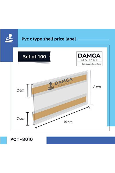 DamgaMarket حامل ملصقات أرفف من النوع C PVC لاصق 8 سم × 10 سم - عبوة من 100 قطعة