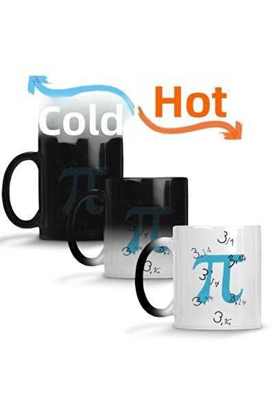 Baskı Dükkanı Pi Number Mathematica Mathematics تصميم خاص Pi Day كوب سحري من ...