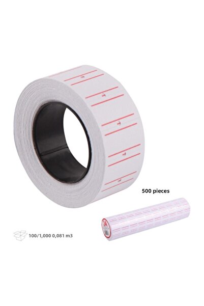Ark White Price Tag - 3A Model, 10X500 Pieces, Code: 978
