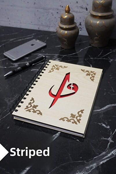 markcat Elif Vav Themed Lined Wooden Cover Notebook - Agenda/school Notebook (A5 - 120 Pages)