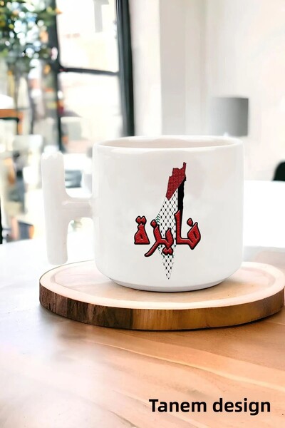 Tanem Tasarım كوب تي شيرت فلسطين مطبوع بتصميم - كوب غازيا وكودوس ماسكيد-آي أكسا