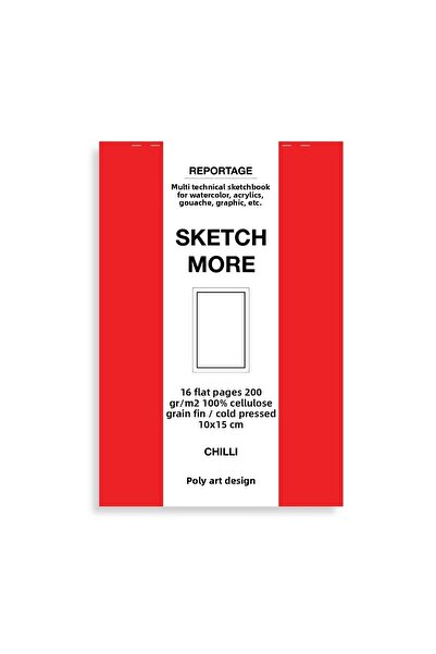 Poli Art Design كراسة الرسم بتقرير الألوان المائية - كراسة الرسم الجيب (للألو...