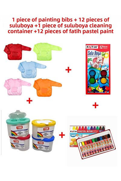 YLDZ 1 Piece Fatih Pastel Paint - 12 Pieces Watercolor and Cleaning Container