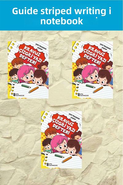 Ata Yayıncılık Large Size 1 Classroom Manual Lined Writing Notebook - 3 Pieces