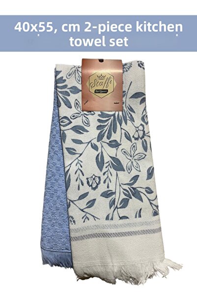 SEYFİKİRTASİYE 40X55 cm 2 Pcs Kitchen Towel Cleaning Cloth Set