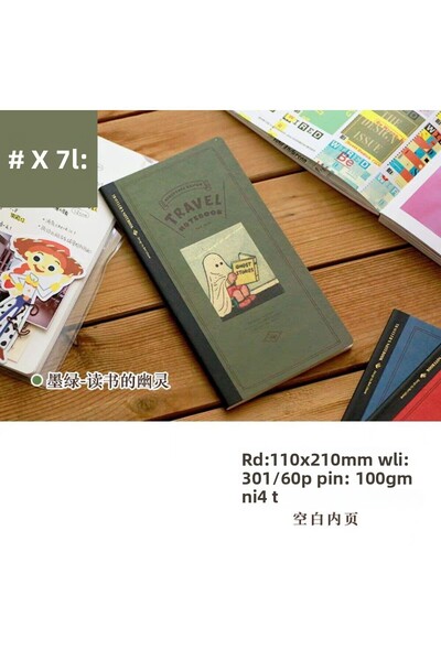 BENSTORE Tn Standard Size Notebook Refil (White Blank Page)