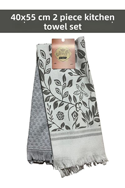 SEYFİKİRTASİYE 40X55 cm 2 Pcs Kitchen Towel Cleaning Cloth Set