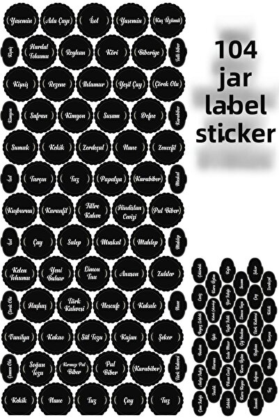 Echo Home 104 Pieces Black Spice Pulses Jar Sticker Label