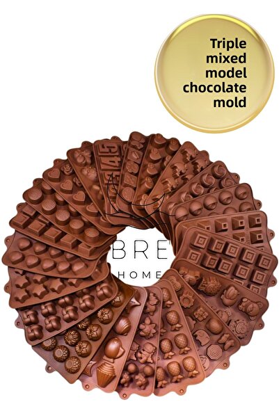 BRE HOME قالب شوكولاتة صغير من السيليكون - 3 قطع، مناسب للاستخدام كقالب ثلج