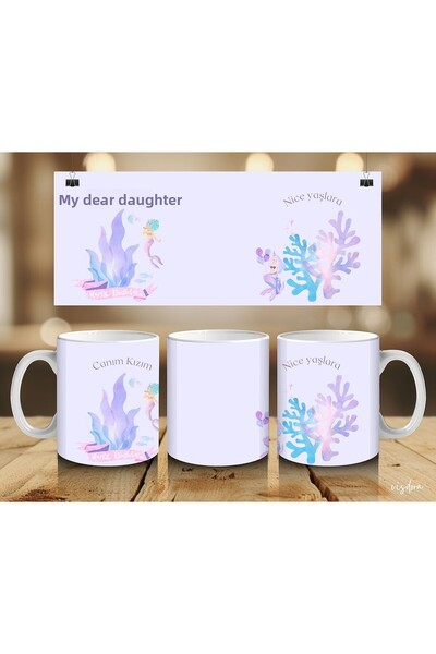 visdora كوب مطبوع عليه ابنتي العزيزة