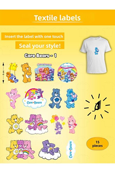 AGG Reklam ملصق ملابس يلتصق بالكي من سلسلة Care Bears Series-1 مجموعة من 15 قطعة