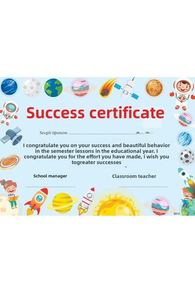 Bilgin Çocuk Yayınları شهادة نجاح رياض الأطفال والمدرسة الابتدائية - كرتون سم...