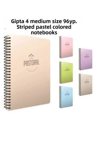 Gıpta مقاس رعوي متوسط 96ypدفتر ملاحظات مكون من 4 قطع