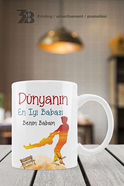 3B BASKI REKLAM PROMOSYON Father's Day Porcelain Mug Cup-3Bbaba007