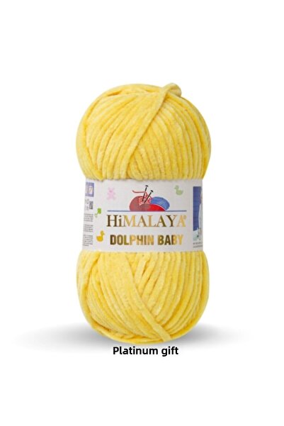 Himalaya (5 Pieces) Dolphin Baby 80313 Yellow Blanket Yarn Vest Cardigan Sweater Scarf Beanie Yarn