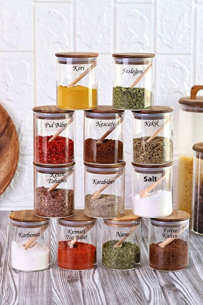 Atbyhome Acacia Silicone Lid Borosilicate Glass Spice Jar - 200 ml Spice Set Label