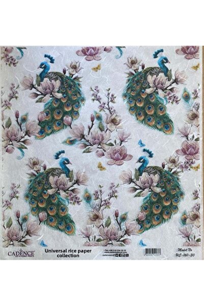 Cadence ديكوباج نحاسي من سلسلة الزهور - طرف 160، 30x30
