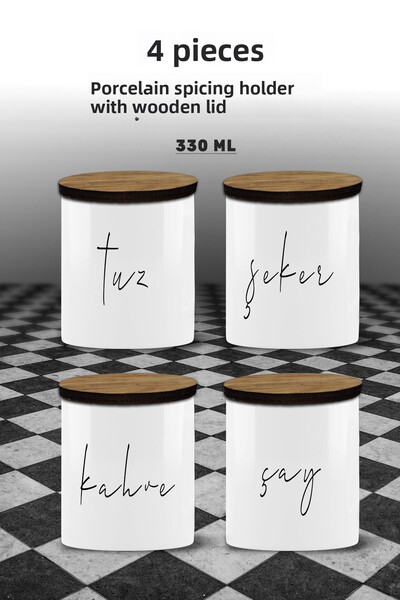 Bytwo 4 قطع تخزين كاسكو للملح والشاي والسكر والقهوة - طقم وعاء التوابل - مودي...