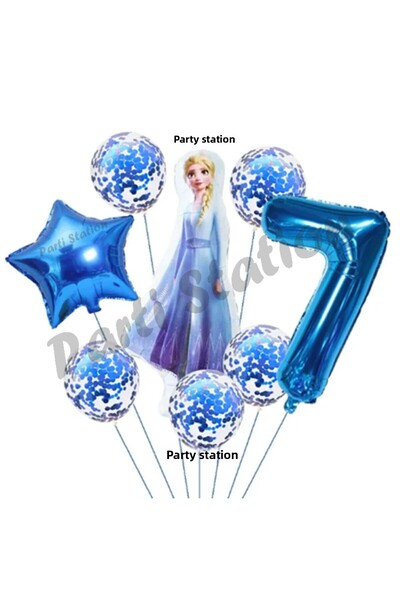 Parti Station مجموعة بالونات عيد الميلاد فروزن فروزن إلسا لعمر 7 سنوات، مجموع...