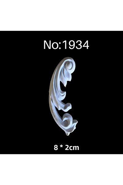 DERYA DESİNG ART Aplice flexibilă vopsită Nr:1934 Lemn, Renovare Mobilier 8x2cm