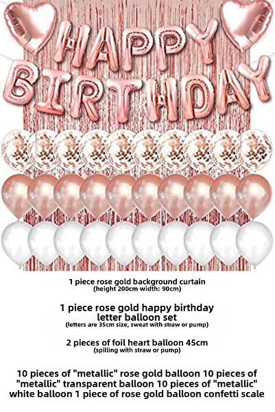 Parti dolabı مجموعة ستائر خلفية لعيد الميلاد السعيد والقلب باللون الوردي الوردي مع 30 بالونة شفافة باللون الأبيض الوردي