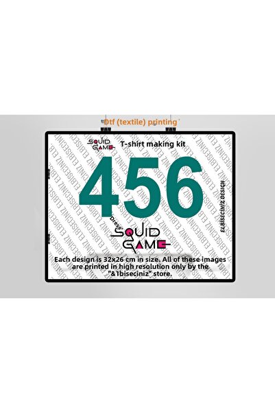 VİZYON İKRA مجموعة أدوات صنع القمصان/البلوزات ذات الطباعة DTF "SQUID GAME 456...
