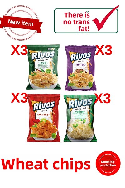 Rivos رقائق القمح المختلطة 56 جرام 12 علبة