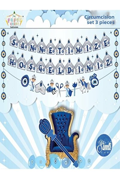 CANSIN مجموعة مكونة من 3 قطع مرحبًا بكم في لافتة ختاننا